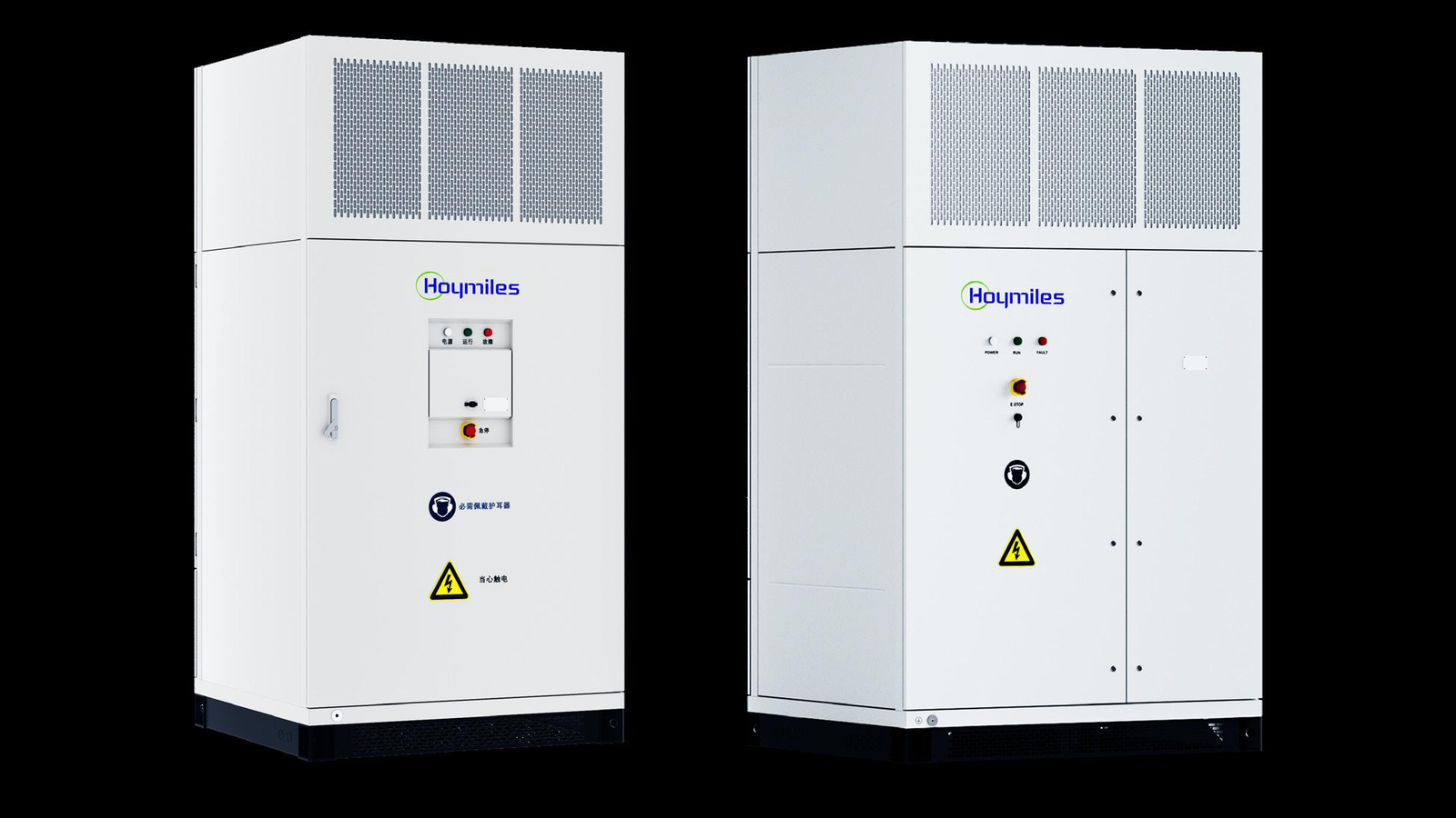 Hoymiles HPCS2500 3500-E High Power Conversion System